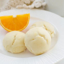 Gluten Free Iced Orange Cookies