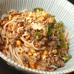 Dan Dan Noodles Recipe