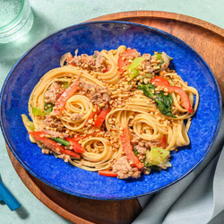 Silky Peanut-ginger Beef And Pork Noodles With Linguine And Veggies