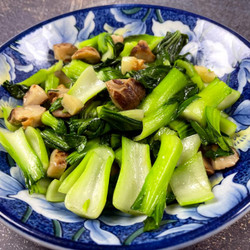 Bok Choy Shiitake Mushrooms Stir Fry