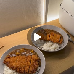 Curry With Pork Katsu