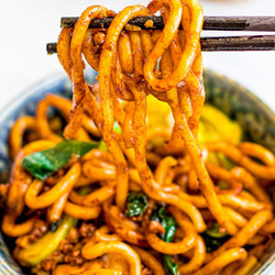 Yaki Udon | Stir Fried Udon Noodles