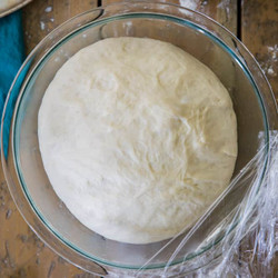 The Best Pizza Dough Recipe