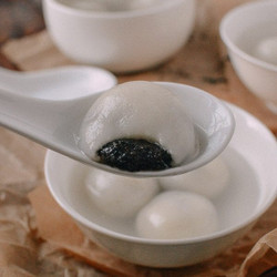 Tang Yuan (sweet Rice Balls With Black Sesame Filling)