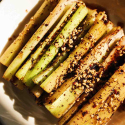 Kombu Celery