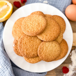 Spanish Cake Cookies | Españoletas Aragonesas