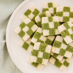 Matcha Checkerboard Cookies (vegan, Gluten Free)