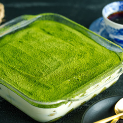 Matcha Tiramisu