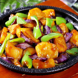 Di San Xian - Potato, Pepper &amp; Eggplant Stir Fry (地三鲜)