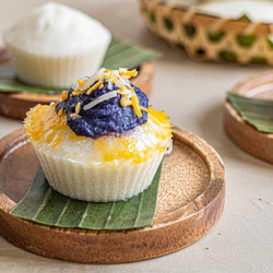 Enjoy These Fluffy Filipino Rice Cakes With Every Meal