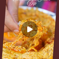 Caramelized Onion Dip (متبل البصل المكرمل)