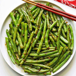 Chinese Green Beans