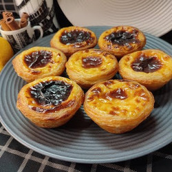 Pastéis De Nata