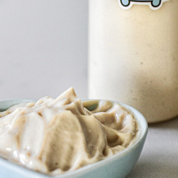 Easy Vegan Kewpie Mayonnaise With Silken Tofu