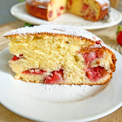 Spanish Strawberry Cake | Bizcocho De Fresa