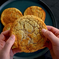 NYT Gochujang Caramel Cookies