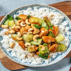 Glazed Honey-garlic Chicken With Bok Choy And Cashews