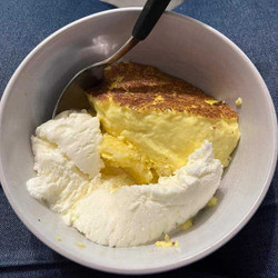 Baked Rice Custard Pudding