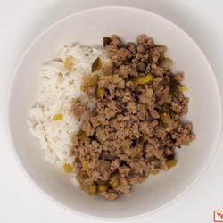 Steamed Pork With Pickles