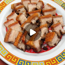 Crispy Pork Belly (made In The Air Fryer)