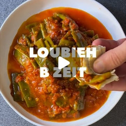 Loubieh B Zeit (flat Green Beans With Tomatoes)