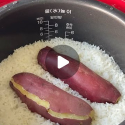 Lazy Egg Rice