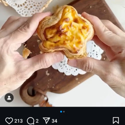 Portuguese Egg Tart (asian Version)