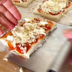 Mini Pizza Recipe