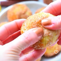 Banana Donuts