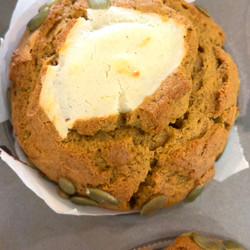 Copycat Starbucks Pumpkin Cream Cheese Muffin