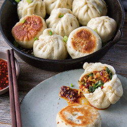 Pan Fried Vegetable Buns