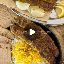 Oven Baked Chicken Koobideh With Saffron Basmati Rice