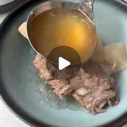 Easy Beef Short Rib Soup