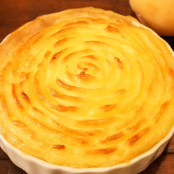 Shepherd’s Pie historical taste of history