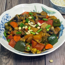 Vegan Kung Pao