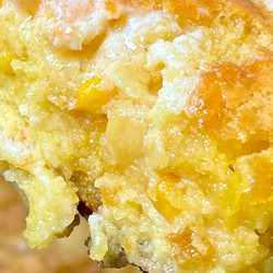 Corn Pudding (corn Soufflé / Corn Casserole)