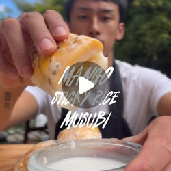 Mango Sticky Rice Musubi