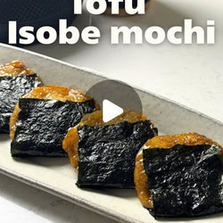 Light Tofu Mochi