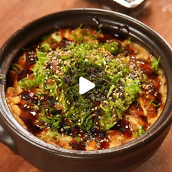 Sushi Bake