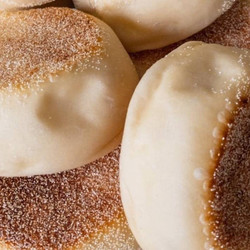 Sourdough English Muffin Recipe
