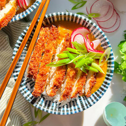 Japanese Katsu Curry With Chicken Cutlets