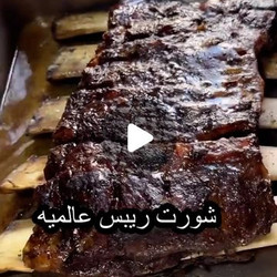 Beef Short Ribs
