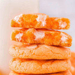 🍊 Orange Creamsicle Bakery Cookies