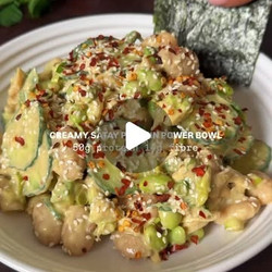 Creamy Satay 50g Protein Power Bowl