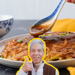 Dad's Authentic Egg Foo Young: A Chinese Chef's Secrets -Modified