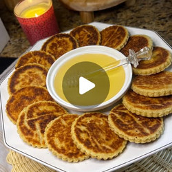 مثقبة او مبسس جزائري