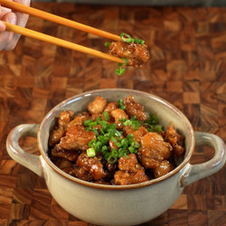 Honey Garlic Chicken