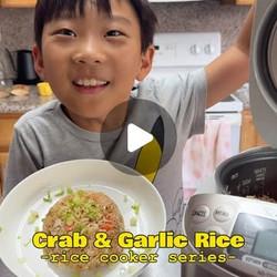 Crab &amp; Garlic Rice In The Rice Cooker