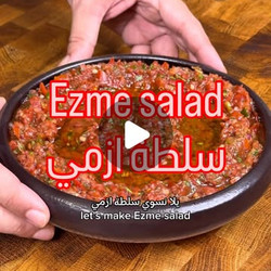 Ezme Salad
