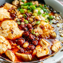 Sichuan Doufunao (spicy Tofu Pudding)